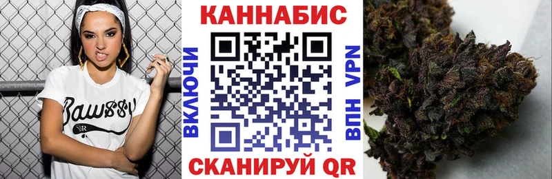 Хочу наркоту Кашин Бошки Шишки  АМФ  Метамфетамин  COCAIN  Гашиш 
