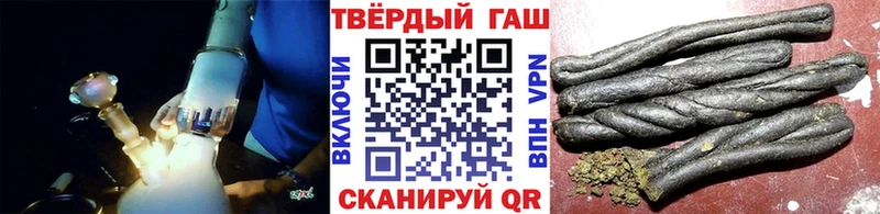 ГАШ индика сатива  kraken как войти  Кашин  хочу  