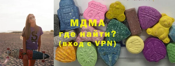 крисы Переславль-Залесский