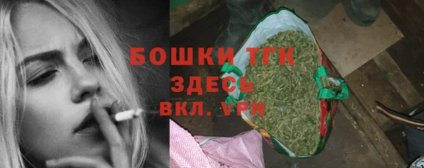 кокаин перу Покачи
