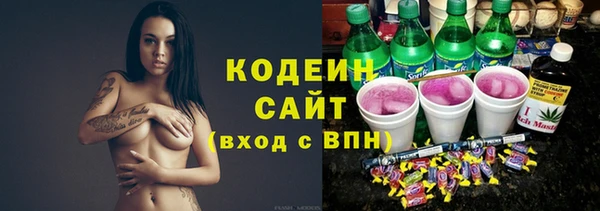 гидропоника Пересвет