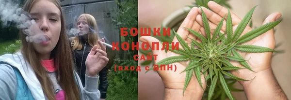эйфоретик Покров