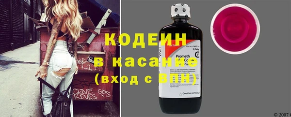 эйфоретик Покров