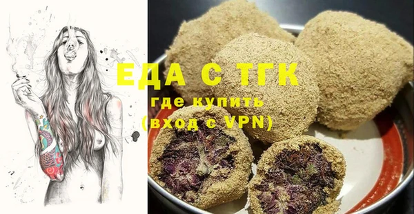 гидропоника Пересвет