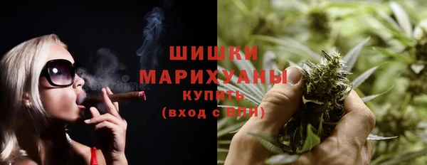 мефедрон мука Конаково