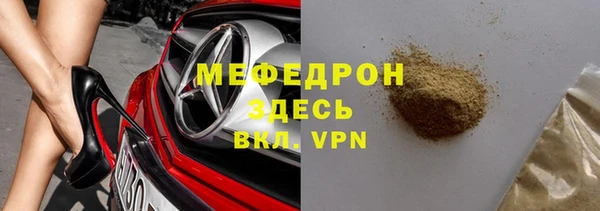 гидропоника Пересвет