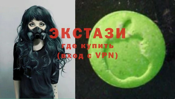 дмт Осташков