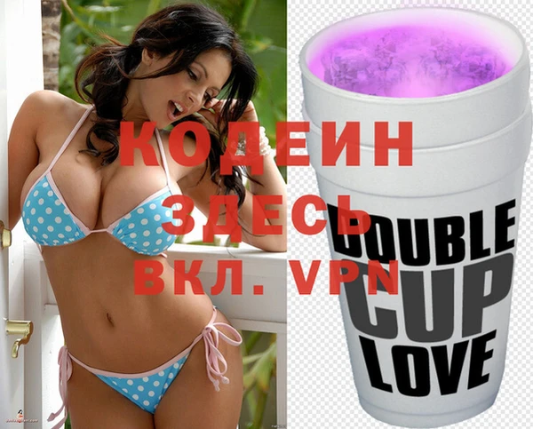 a pvp Остров