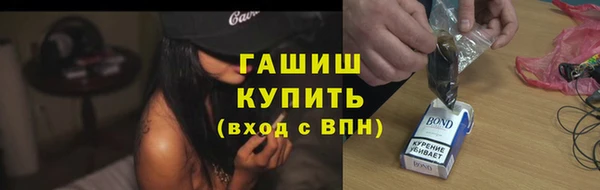 скорость mdpv Нягань