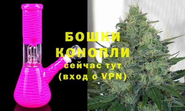 кокаин перу Покачи