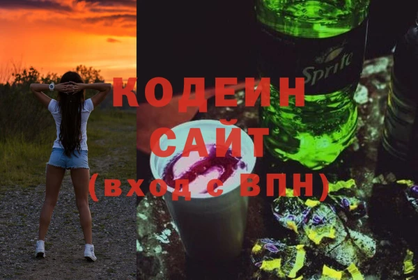 марки nbome Нязепетровск