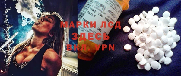 крисы Переславль-Залесский