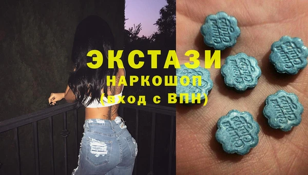 крисы Переславль-Залесский