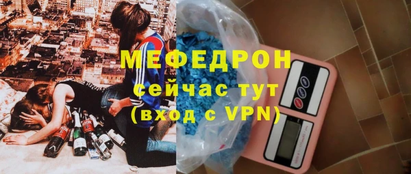 кокаин перу Покачи