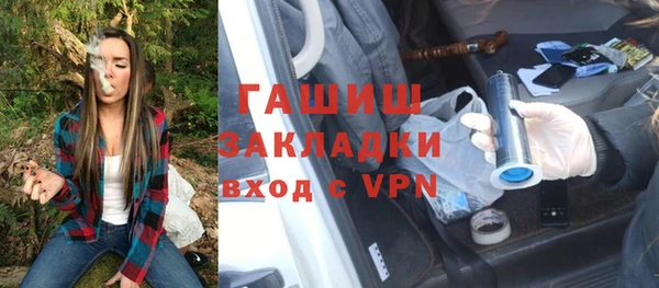 эйфоретик Покров