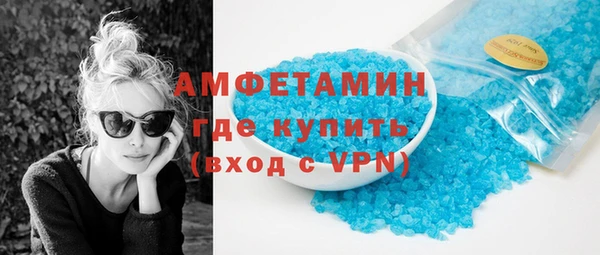 не бодяженный Кирс
