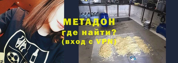 гашик Кирсанов