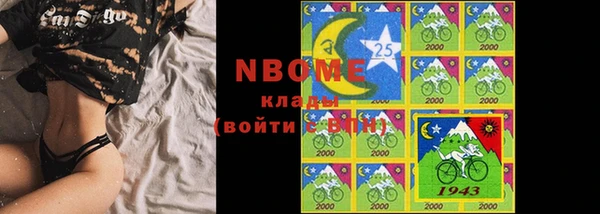 таблы Кондопога