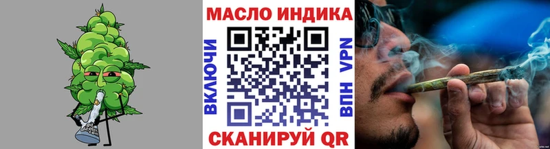 ТГК концентрат  Кашин 